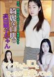 ツンデレなJDとまったり性交してみた