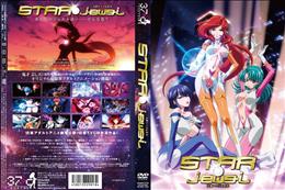 STAR☆jewel スタージュエル