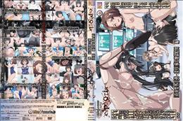 euphoria『蒔羽梨香』『葵 菜月』蘇る地獄絵図 編