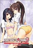 PRETTY×CATION 2 THE ANIMATION ＃1 二人の休日