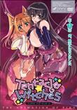 Tentacle and Witches 第１話 俺、触手になりました