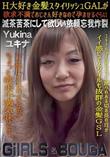 GIRLS&BOUGA H大好き金髪スタイリッシュGALが欲求不満でおじさん好きなので孕ませるぐらい