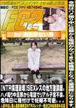 NTR倫理崩壊SEXレスの地方塾講師ハメ撮り中旦那から電話でリアル子宮不倫危険日に種付けで妊娠不可避