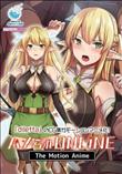 ハメられONLINE The Motion Anime