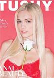 Anal Beauty 3