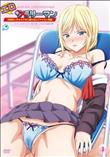エロリーマン ナマイキポジロン・梨々香～2穴百合緩手