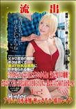 【極秘流出】 乙アリス,山本蓮加,秋元さちか,藤井レイラ リメイク Disc-2