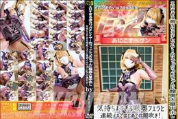 エロすぎる激カワガチレイヤーのフィッシュルちゃんに膣奥大量中出し!気持ちよすぎる喉奥フェラと連続イキ