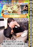 【素人初撮り】うた18美人で清楚で敏感な素人の別画角動画。最初はきれいだったのに、膣と口を精液だらけ