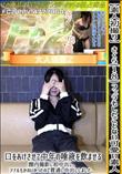 【素人初撮り】さくら(18) フェラもしたことない可愛い素人。口をあけさせて中年の唾液を飲ませる。