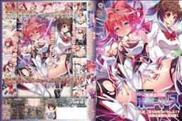 聖光閃姫ポニーセレス 第1話 危うしポニーセレス！？ 恐怖の蜘蛛の巣地獄！