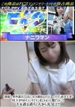 野外露出 長○まさみ激似ふたたび パイパン超美人妻 昼下がりのベランダでチンポしゃぶって激ピストン