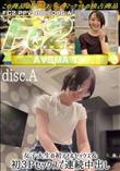 女子大生の初アナルセックス&初3Pセックスで連続中出し disc A