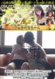 透明感がヤバすぎる制服姿に誰もが胸キュンしちゃう! 極上Gカップ巨乳グラビアアイドルと清純制服コスで