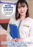 カスハラにも対応するホテルコンシェルジュ