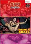Bukkake Anal 2