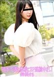 欲求不満な奥様に3P連続中だし!