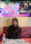 あの元アイドル、天然Hカップに大量の精??発射後無●生中出しまでが本編のハメ撮り映像、軌跡の出会い