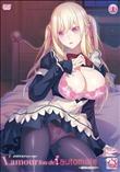 Lamour fou de lautomate ～目覚める吐息◆～