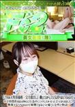 働いてるからしたい気持ちはいつもあるけど中々時間作れないがゆえに行為中にエッチしたかったっと言って