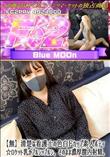 清楚な看護士の色白Fカップ素人ボティ☆ロケット乳がブルンッブルン。そのまま濃厚膣内射精。