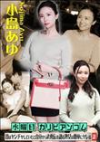 水曜日のカリビアンコム『昔はヤンチャしていたと自分から武勇伝を語る熟女は簡単にヤレる説』2