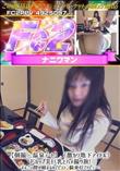 温泉デート激カワ地下アイドルFカップ美巨乳とハメ撮り旅!すんごい膣が締まるのでピストン騎乗位でドピュ