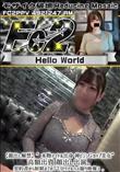 超 破壊版 【顔出し解禁】”本物アイドル出身 神ビジュGカップ美女” 高額出資 顔出し出演。契約書