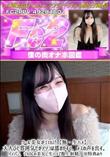 クール美女がエロい!【生ハメ】大人びた雰囲気だがアソコは濡れやすく、メスの声を出す。パイパン、デカ尻