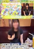※超剛毛!【初公開】「緊張する…」男性経験かなり少なめの素朴18歳地味子ちゃん性に目覚め感じる彼女に