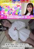 【豪華4発射!】色白長身美ボディ。オトコ日照りの営業事務のコに固いチンポを見せたら、エロすぎる反応に