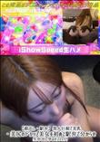【顔出し・駅弁】黒人巨根で美乳・美尻のFカップ美女を初めて駅弁で分からせ生中出し孕ませファック!