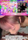 ※神作Fcup若妻あみ(30才)「ブリぃ!ブボジョボボォ!」開いた産道からマン屁ハメ潮吹き出しで子宮