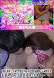 【個人撮影】全身が性感帯で体をくねらせながら悶絶する35歳熟女妻未処理の陰毛は貴重かも知れない・・・