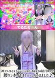 神スタイルさんでテラテラシルバーおぱんちゅ結月ゆかり!腰クン本イキオナニーしちゃいました♪
