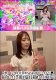 ピンクのメイド姿がたまらない保育士のタマゴ♪恥ずかしさと笑顔が溢れる初めてのご奉仕♪