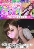 【18歳】S級小悪魔リフレ嬢みさちゃんとイチャイチャ生ハメ中出しSEX!!