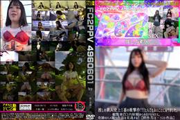 推しの素人史上1番の衝撃作!!!とんでもないことになりました。観覧車で口内射精からのガチセックス。
