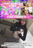 【神Body神スレンダー♪再び♪】デカチンハメ撮り師を惑わせるぷるぷるFカップ美ボディの渋谷109