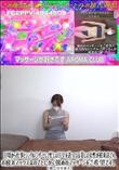 【完全素人】日頃から仕事とシングル〇ザーとして忙しい日々を送っている美しい女性が初来店です。お疲れ