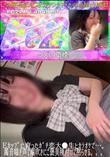 【超良乳】Eカップに育ったガチ恋大●生とカラオケで…。濁音喘ぎ声で潮吹きにご褒美種付けで黙らせる