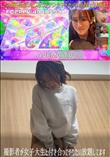 撮影者が女子大生と付き合ってやりたい放題してます