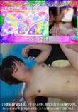 19歳経験少なめ大〇生をたぶらかし彼女の自宅ハメ撮り交渉。恥じらうがイキすぎ半目で絶頂する彼女に生々