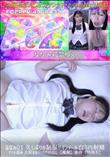 ななみ01 久しぶりの制服ツインテールで口内射精 アナル舐め 大好きなバックで中出し