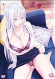サレ妻は奪われたい ～クールママが溺れるまで