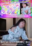 【個撮】多忙なむちむちナース肉棒をご奉仕!清楚な雰囲気からのいやらしい音がたまりません。。