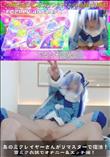 あのミクレイヤーさんがリマスターで復活!雪ミク衣装でオナニー&エッチ編!