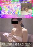[個撮・中出し]昼職セフレちゃんお願いしたら、何でもやってくれる女。美乳にエロBODYでたまらんす。