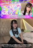 【日テレ水◯麻美アナ似こんな清楚な雰囲気なのに…】人気アナ激似のEcup18歳まゆちゃんの意外な素顔