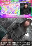 色白美乳な家.出●女のヒミツの処世術。マラ活好きが、オトナのマラ活を教え込まれていく。